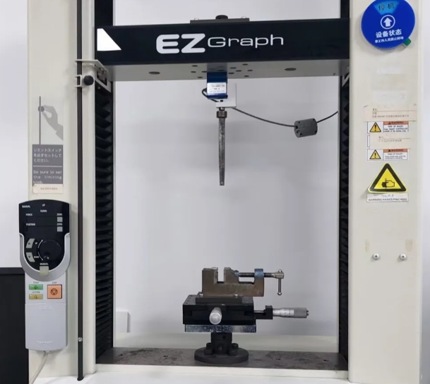 岛津 SHIMADZU EZ Graph 材料强度试验机租售服务：助力中小制造企业提升检测效能