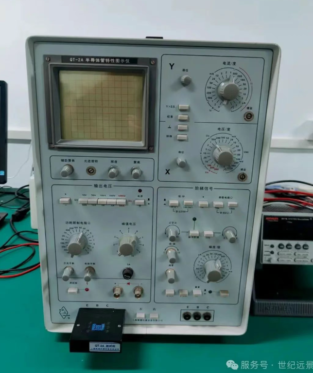 上海新建 QT-2A 半导体管特性图示仪租售服务