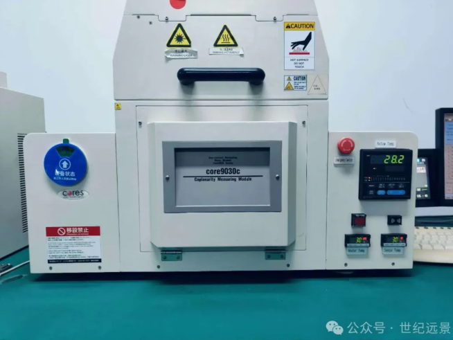 CORES Core9032a平面度测定&回流观察系统租售服务