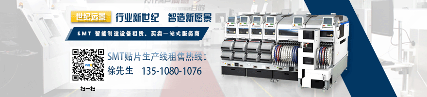 世纪远景 世纪远景