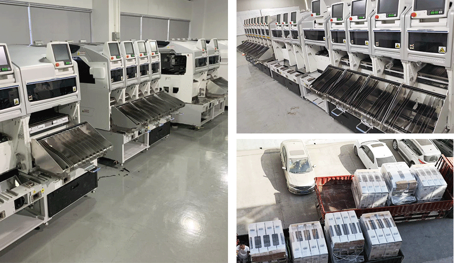 世纪远景 世纪远景