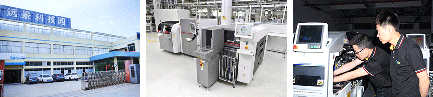 深圳市世纪远景电子设备有限公司 深圳市世纪远景电子设备有限公司