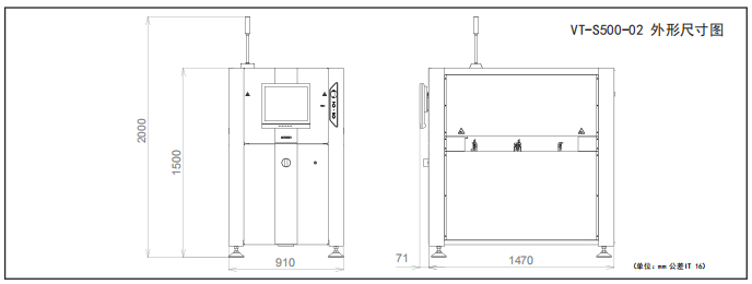 欧姆龙vt-s500 AOI检测机外形尺寸 欧姆龙vt-s500 AOI检测机外形尺寸