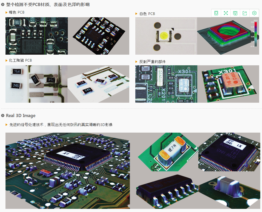 1587094898258667.png image.png