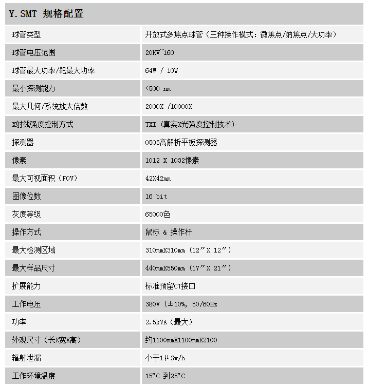 1594361236436246.jpg 1594360714(1).jpg