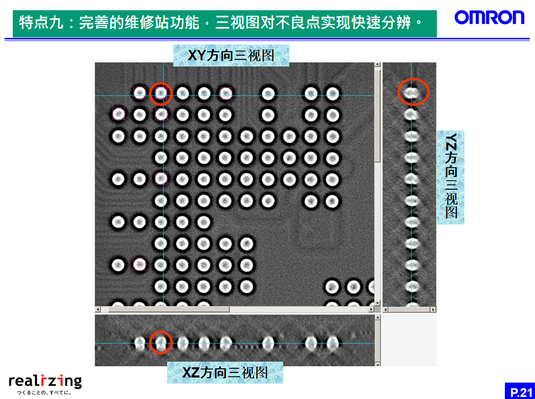 1607579116596508.png image.png