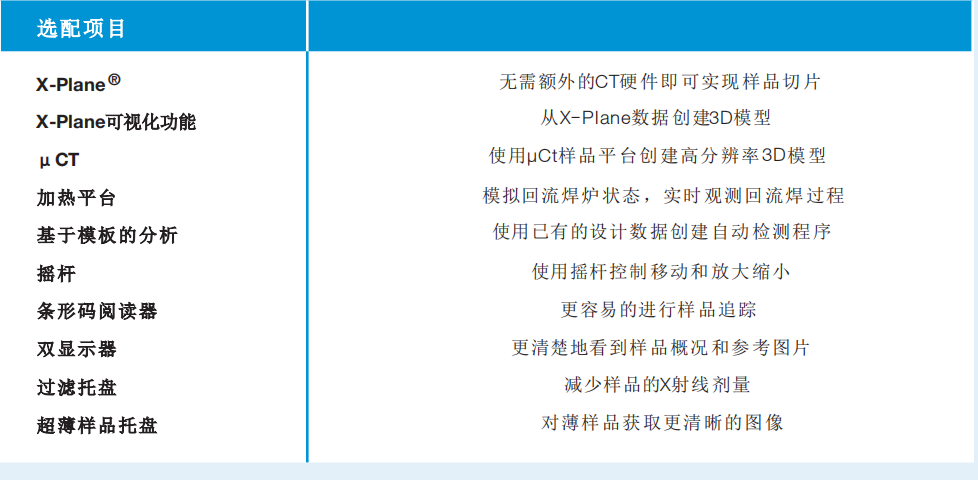 1609376773529942.png image.png