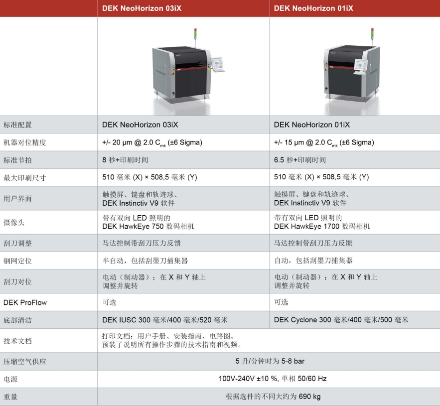 1618645250397192.jpg 20170724134365816581.jpg