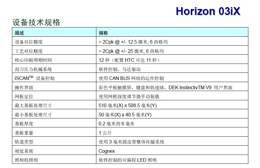 1618645263127202.jpg 20140715100686058605.jpg
