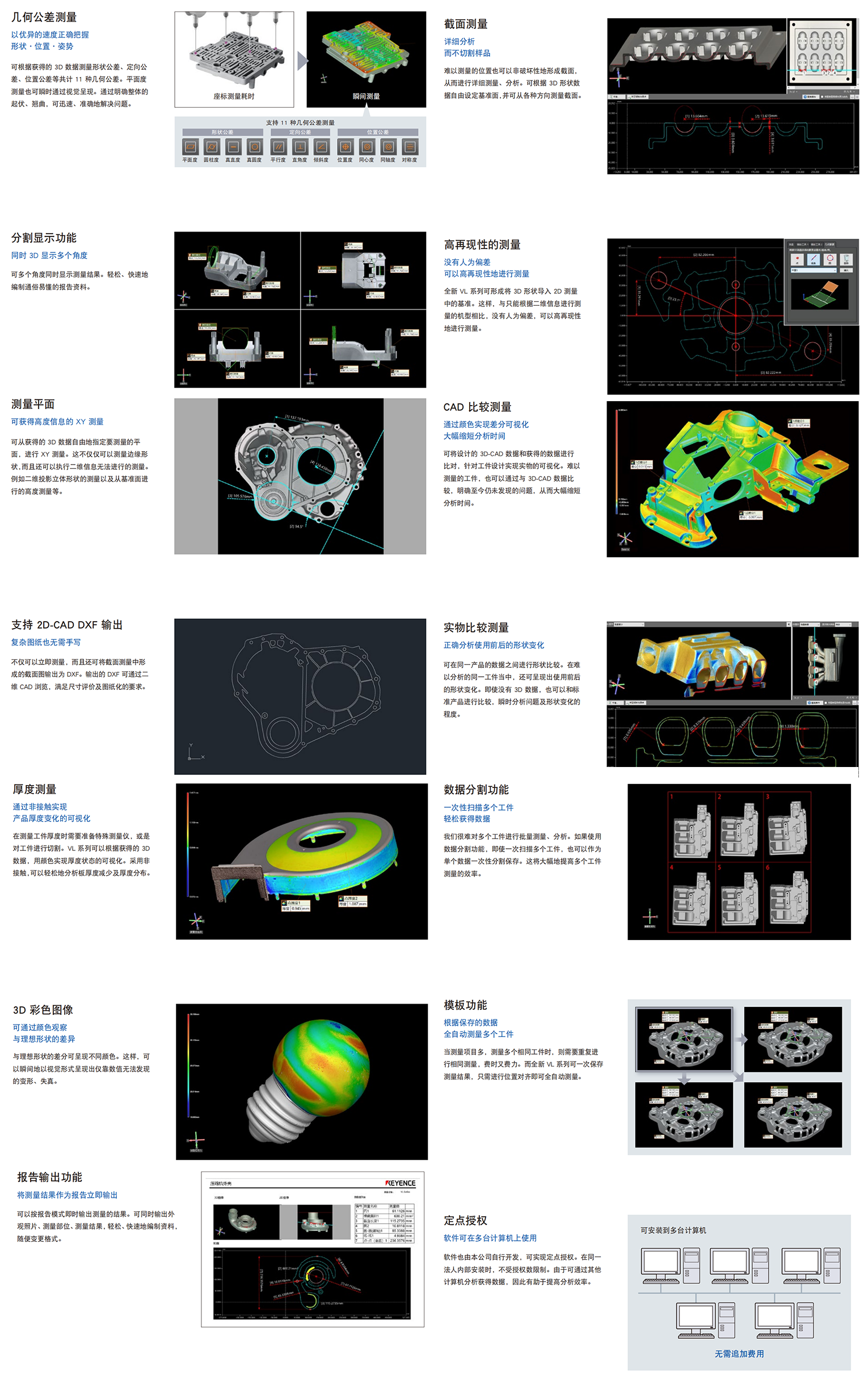 1658306414326292.png 1658306414326292.png