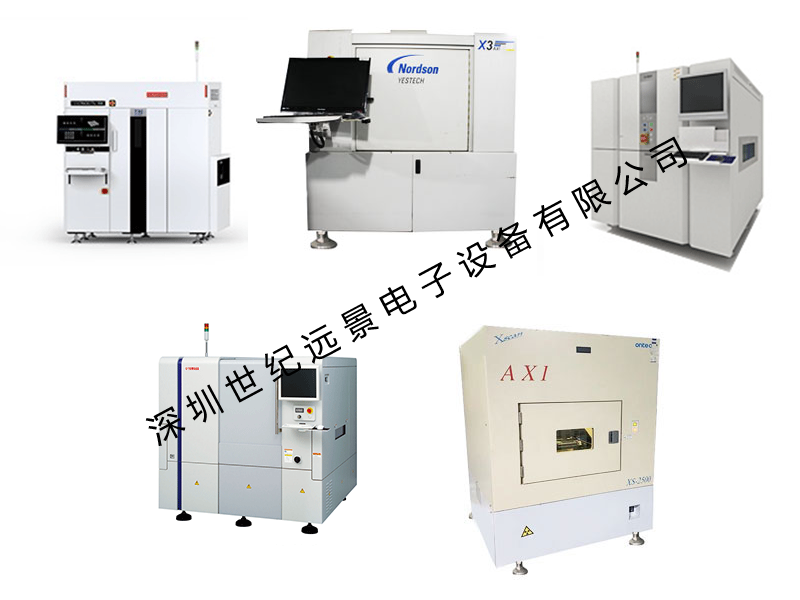 X-ray检测机品牌机租售 X-ray检测机品牌机租售
