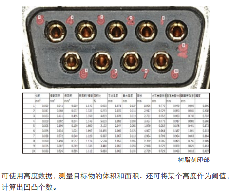 1695795140954156.png 1695795140954156.png