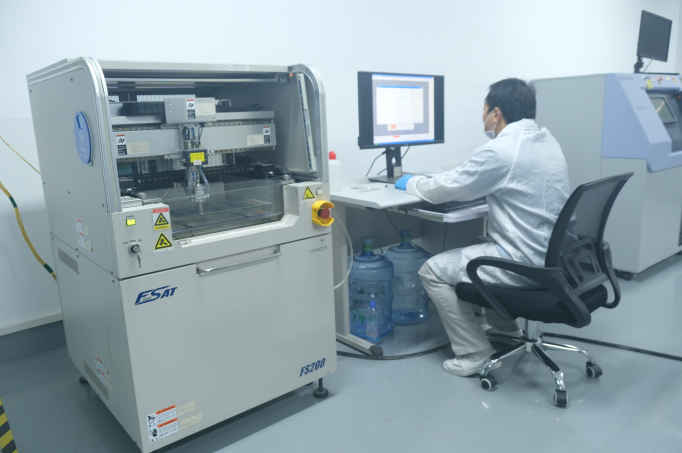 世纪远景 | 日立FS200 超声波影像装置 世纪远景 | 日立FS200 超声波影像装置