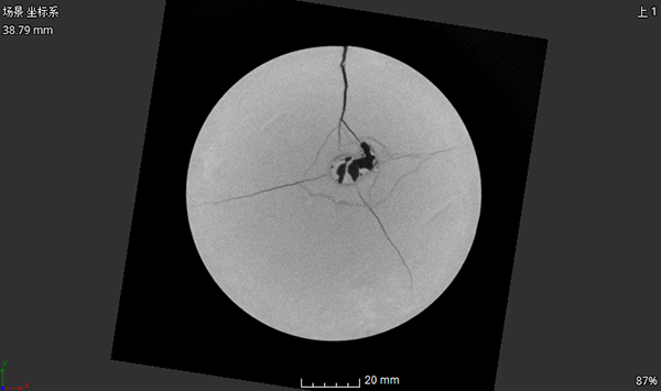 世纪远景 | Phoenix V | tome | x S240 工业CT 世纪远景 | Phoenix V | tome | x S240 工业CT