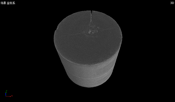 世纪远景 | Phoenix V | tome | x S240 工业CT 世纪远景 | Phoenix V | tome | x S240 工业CT