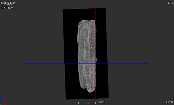 世纪远景 | Phoenix V | tome | x S240 工业CT 世纪远景 | Phoenix V | tome | x S240 工业CT