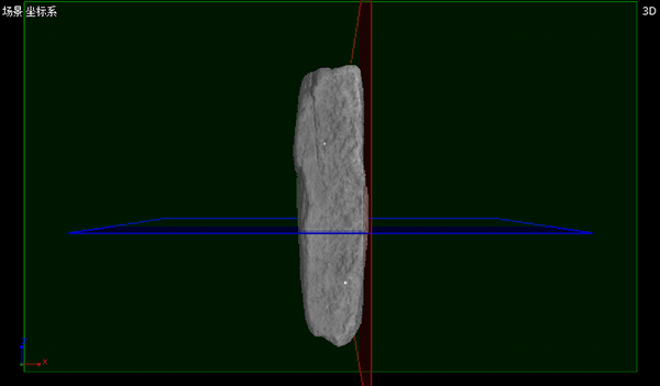 世纪远景 | Phoenix V | tome | x S240 工业CT 世纪远景 | Phoenix V | tome | x S240 工业CT