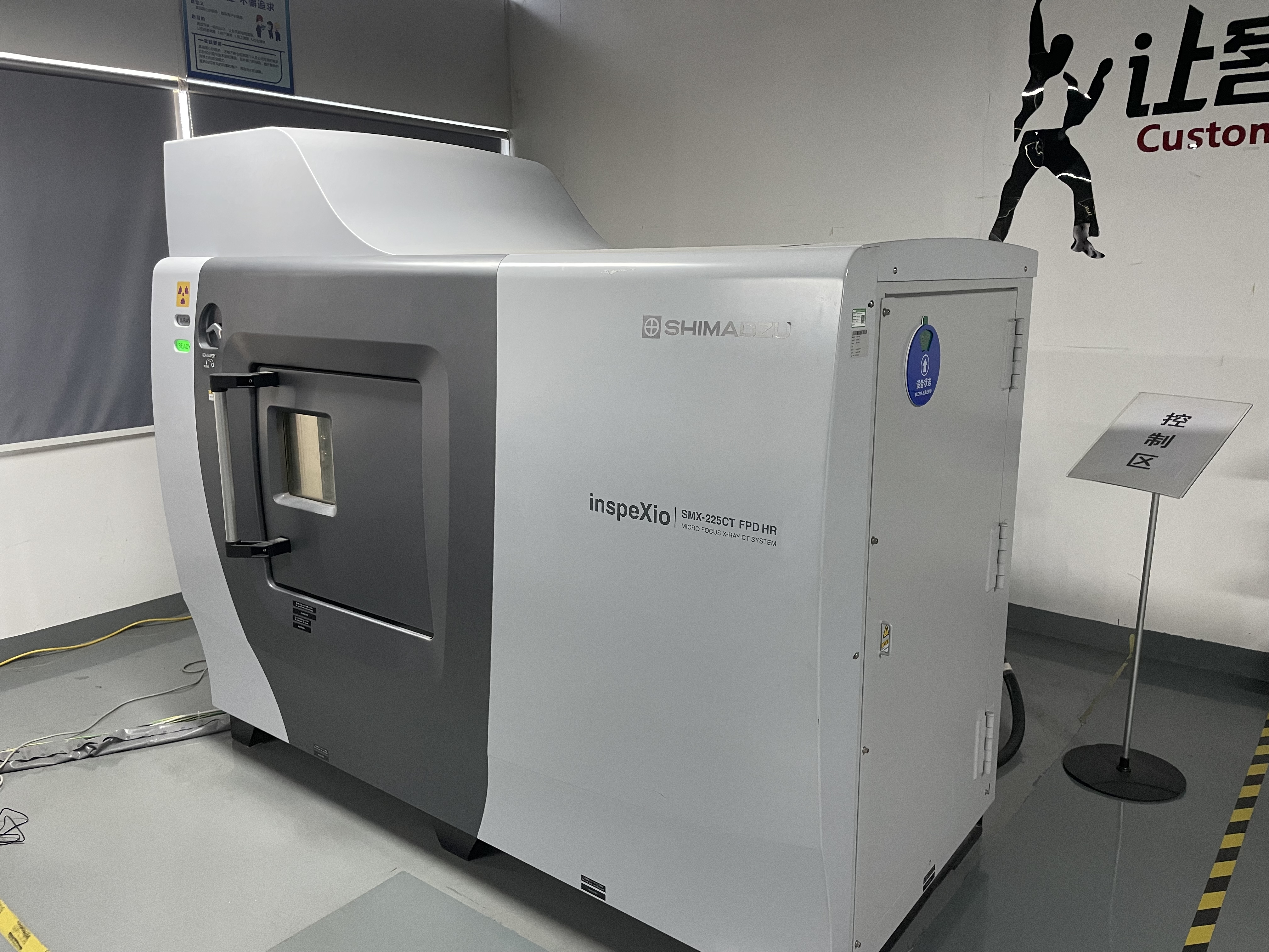 岛津SMX-225CT租赁 岛津SMX-225CT租赁