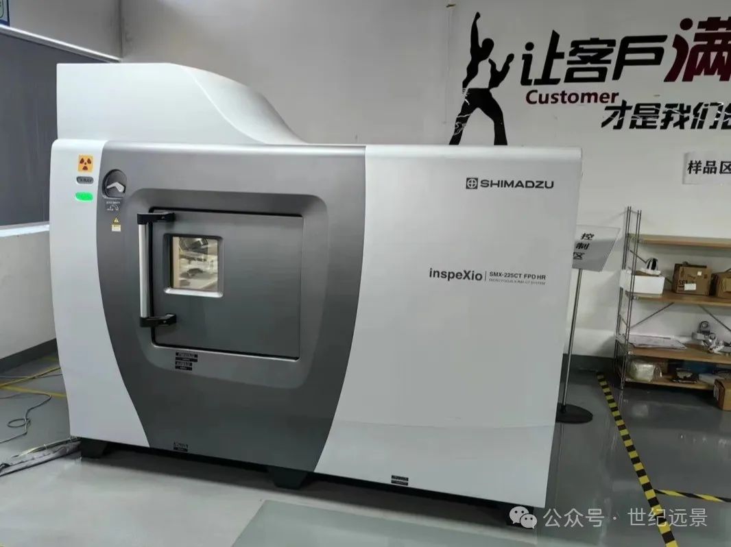 X射线CT设备租售 X射线CT设备租售