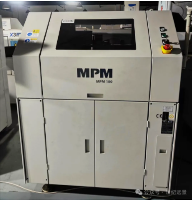 高性能全自动印刷机 MPM100租赁 高性能全自动印刷机 MPM100租赁