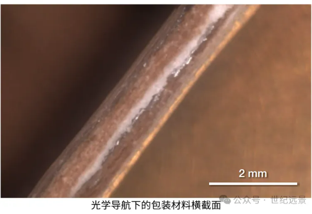 扫描电镜租赁多少钱 扫描电镜租赁多少钱