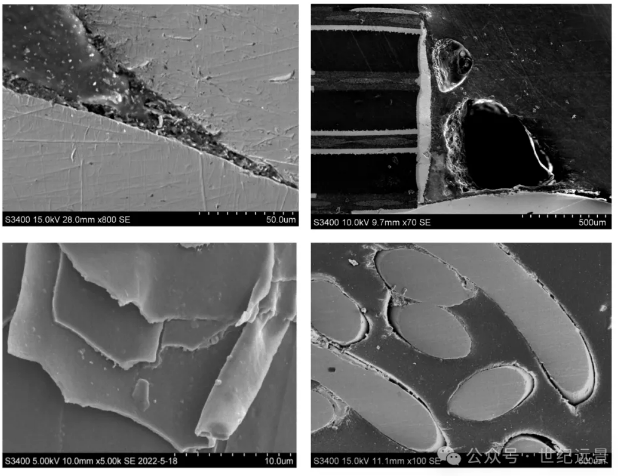 扫描电镜二手租赁服务 扫描电镜二手租赁服务