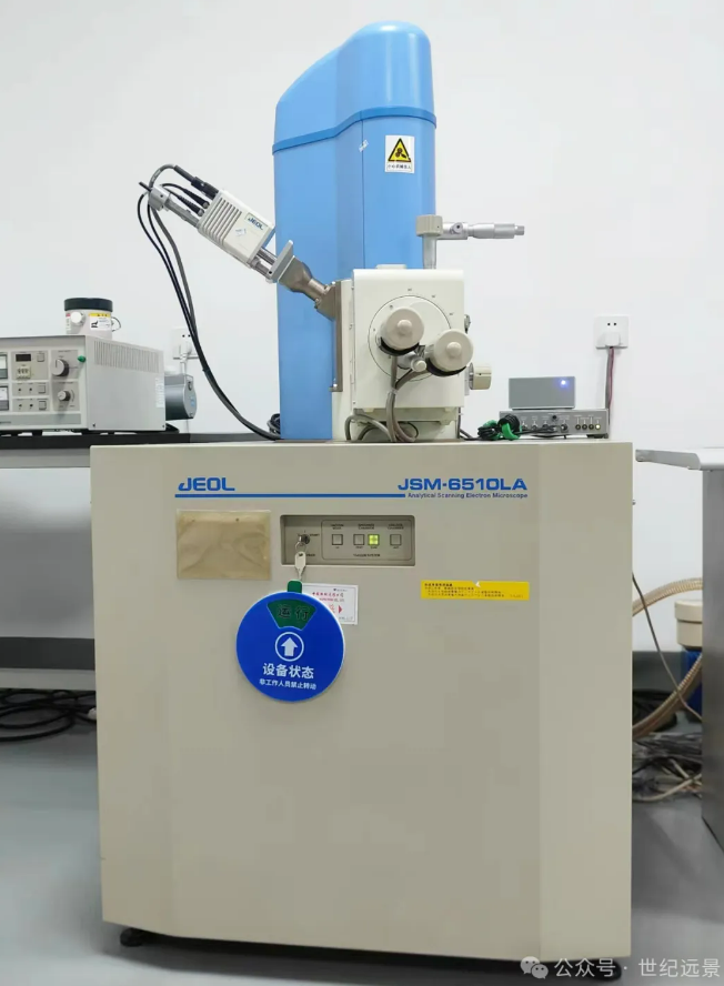 租售电镜扫描 租售电镜扫描