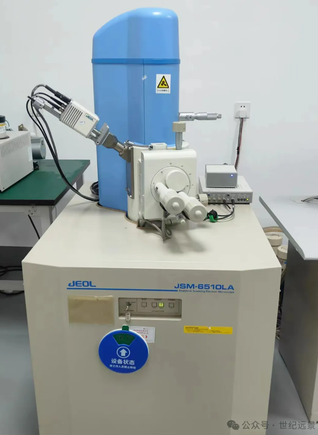 电镜扫描租售 电镜扫描租售