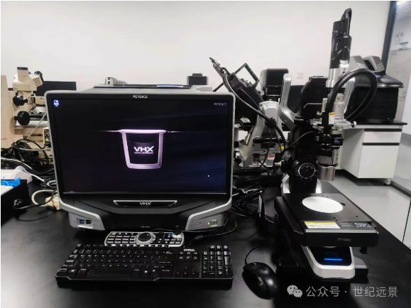 基恩士超景深三维显微系统 VHX-5000租售 基恩士超景深三维显微系统 VHX-5000租售