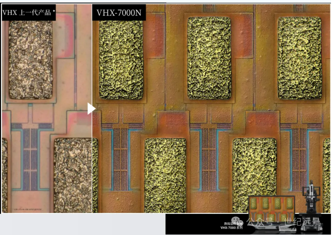 基恩士超景深显微镜数码显微镜VHX-7000租赁 基恩士超景深显微镜数码显微镜VHX-7000租赁