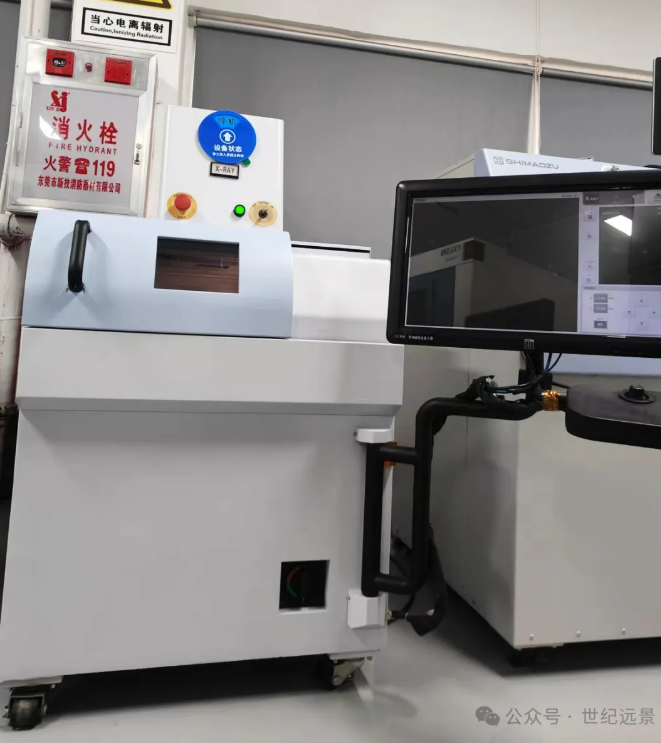 岛津X-RAY设备租赁 岛津X-RAY设备租赁