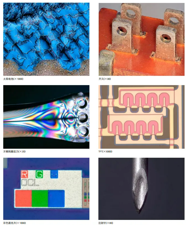 基恩士超景深显微镜VHX-970F租赁 基恩士超景深显微镜VHX-970F租赁