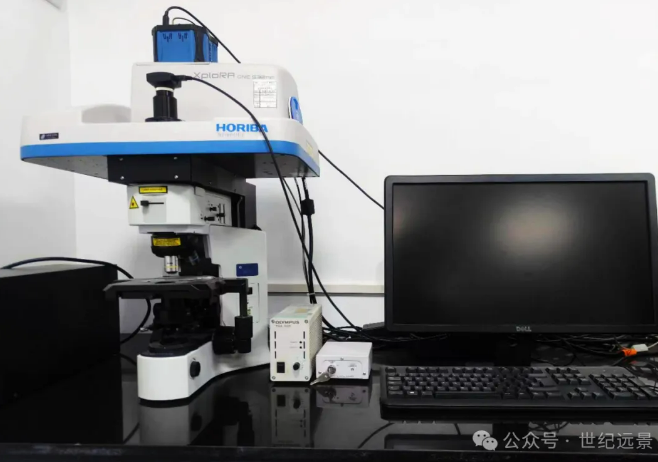 拉曼光谱仪租赁 拉曼光谱仪租赁