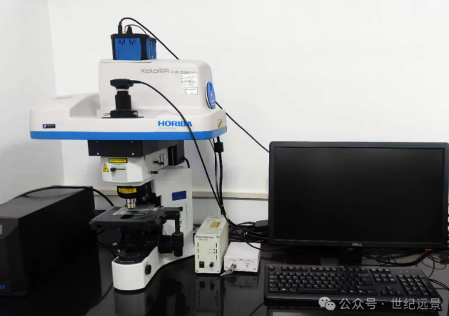 拉曼光谱仪租赁 拉曼光谱仪租赁