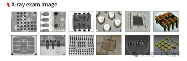 X射线检测设备租赁 X射线检测设备租赁