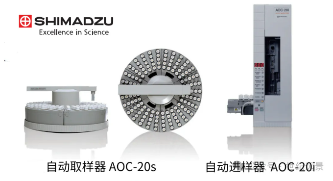 岛津GCMS-QP2010 Ultra气质联用仪租赁 岛津GCMS-QP2010 Ultra气质联用仪租赁