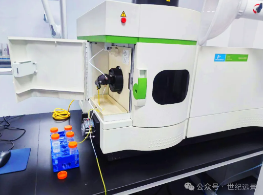 ICP-OES租赁服务 ICP-OES租赁服务