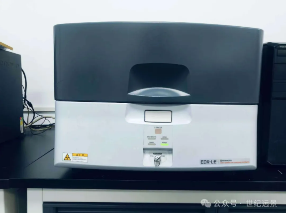 X射线荧光光谱仪租赁 X射线荧光光谱仪租赁