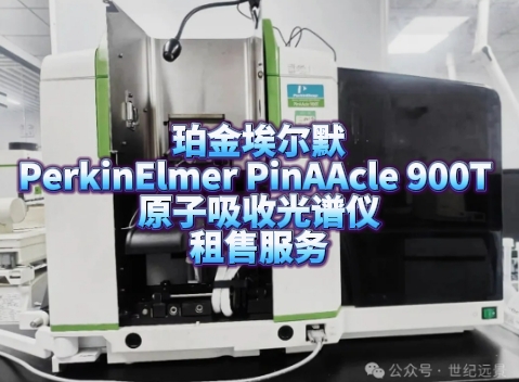 1722569913231189.png 微信截图_20240802113825.png