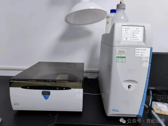 离子色谱仪 离子色谱仪