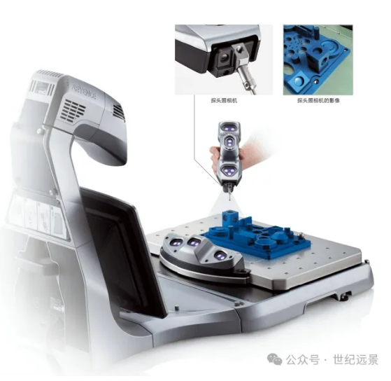 三坐标测量仪租赁 三坐标测量仪租赁