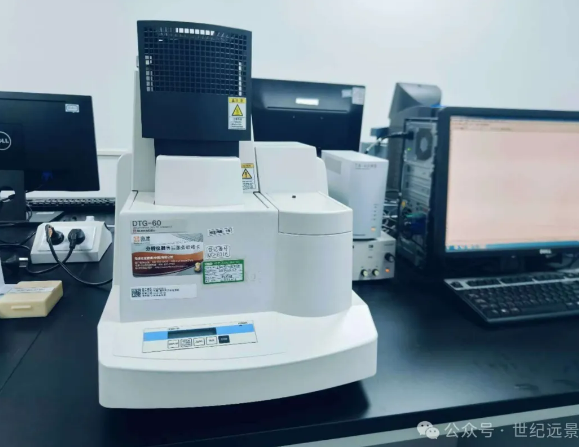 差热热重同步分析仪租赁服务 差热热重同步分析仪租赁服务