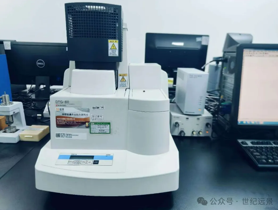 差热热重同步分析仪租赁服务 差热热重同步分析仪租赁服务