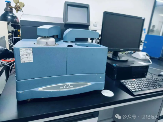 差示扫描量热仪租赁 差示扫描量热仪租赁