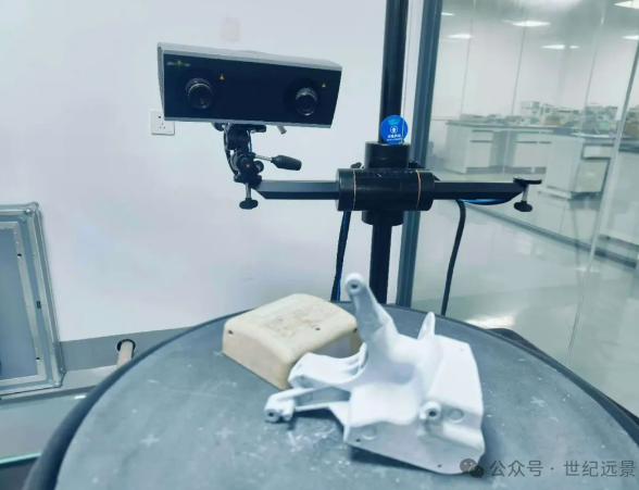 蓝光扫描仪 蓝光扫描仪