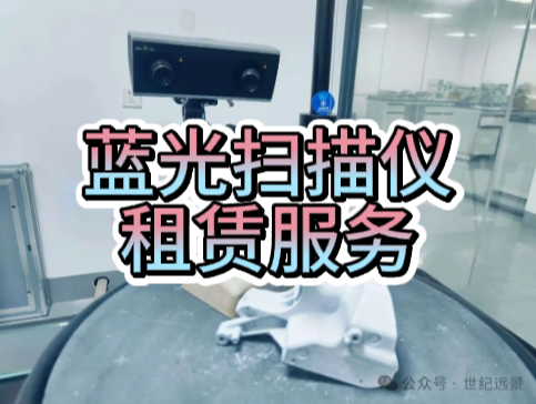 1725422485394750.png image.png