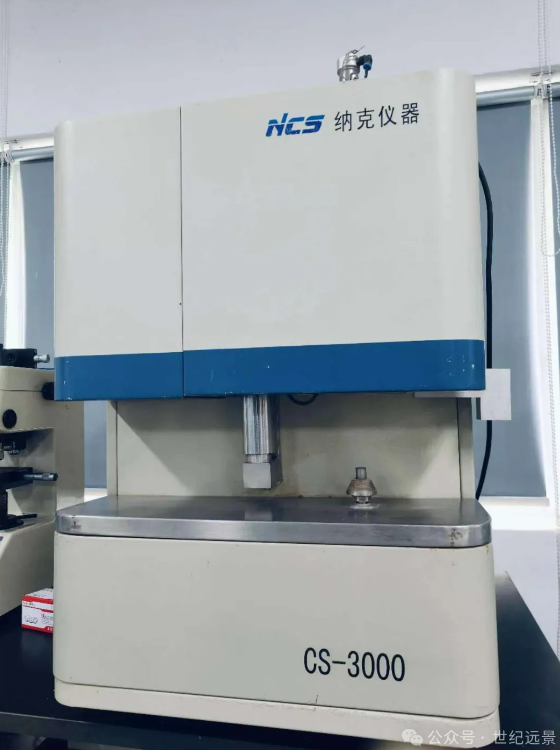 碳硫分析仪租赁 碳硫分析仪租赁