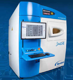 Dage Q7 X光检查机租赁 Dage Q7 X光检查机租赁