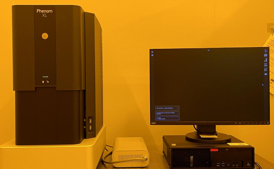 Phenom飞纳台式扫描电镜 Pro X 租赁服务 Phenom飞纳台式扫描电镜 Pro X 租赁服务