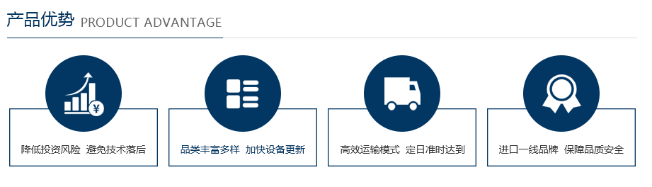 YXLON X-RAY 检测机租赁服务 YXLON X-RAY 检测机租赁服务